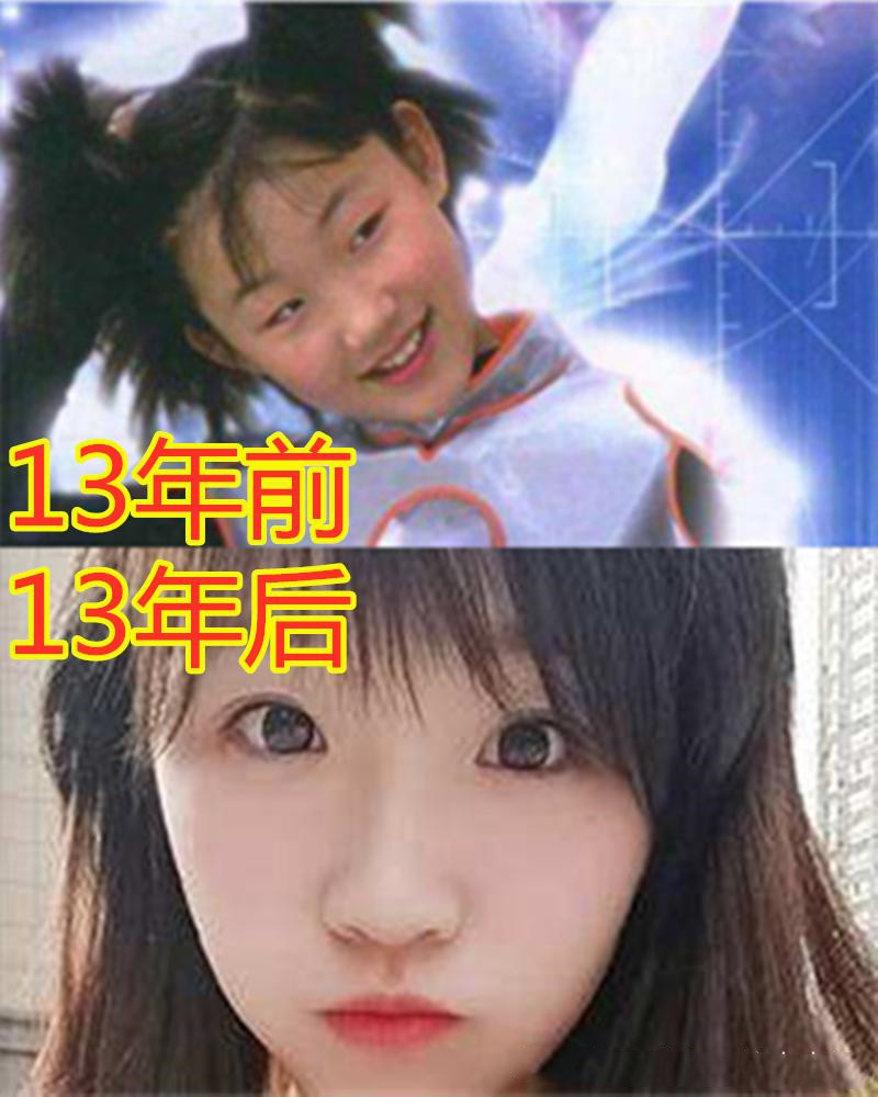 快乐星球13年了,老顽童爷爷健在,丁凯乐结婚,而她嫁给