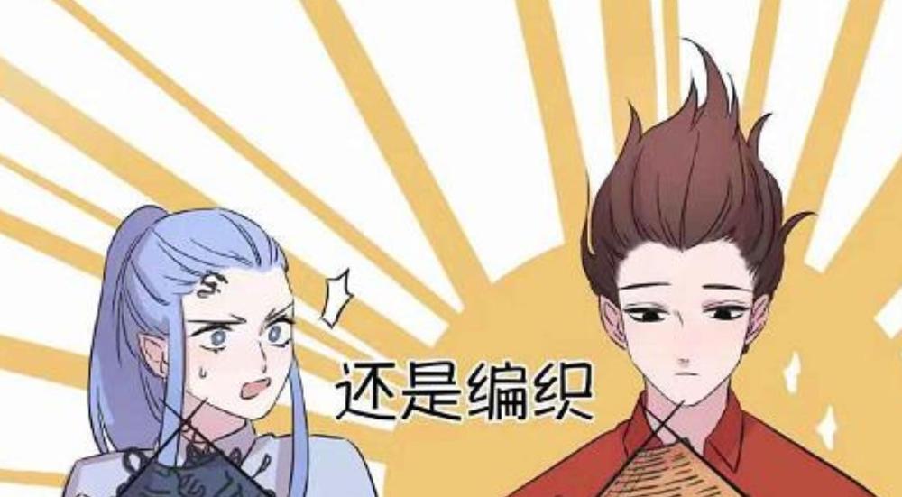 藕饼cp:哪吒竟然比敖丙还擅长手工,为儿女编织衣服都不在话下