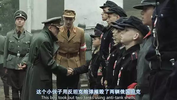 德军视角的二战经典:历史深处的嘲笑声