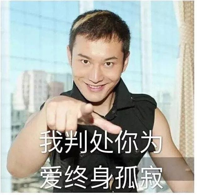 人间油物黄晓明最新单曲《明言明语练习曲》