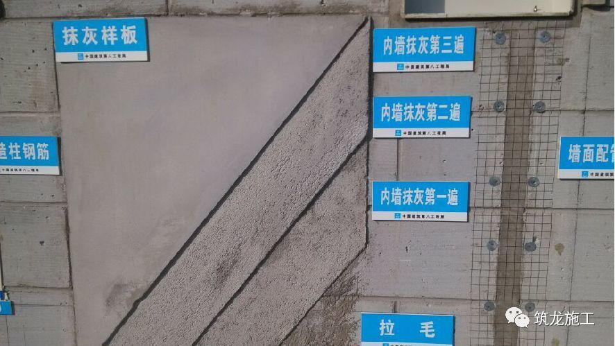 加气混凝土砌块的上下皮竖向缝应相互错开;1,加气混凝土砌块--灰缝