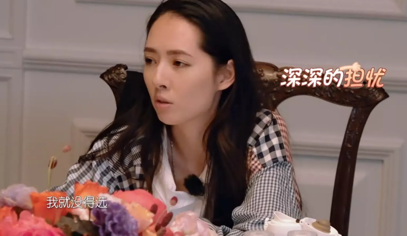 向太建议郭碧婷顺产被拒绝,谁注意向华强不悦的表情?