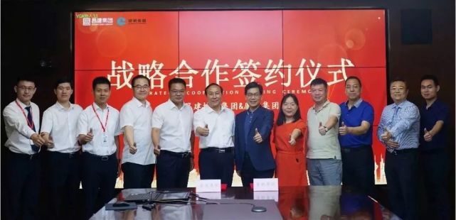 昌建集团董事长赵建生,总裁刘建国,副总裁尹坤,副总裁韩春相,昌建物业