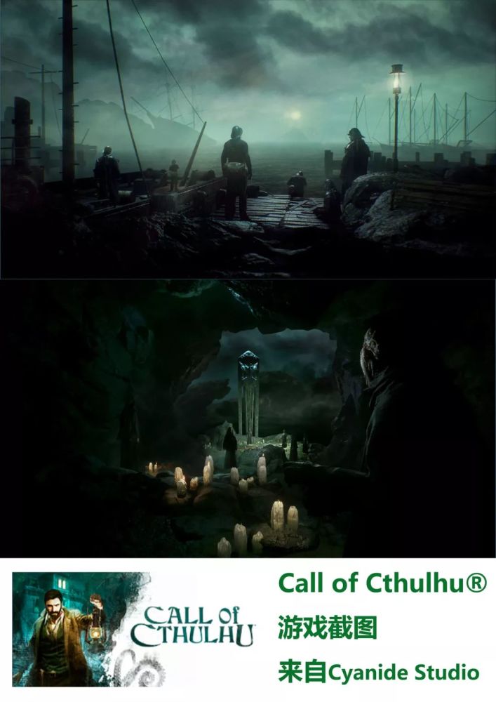 简介:《call of cthulhu》,带你进入一个古老神袛包围的疯狂境界.