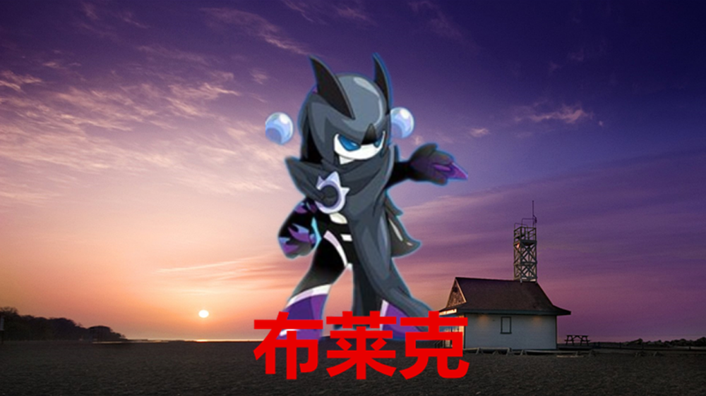 布莱克:杀手