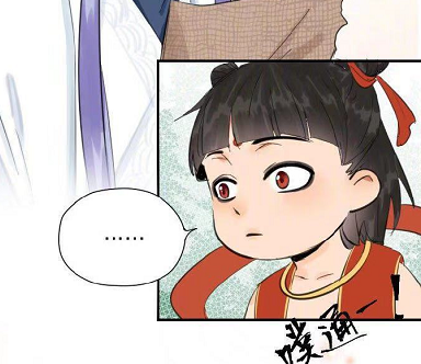 藕饼cp:当敖丙从怀中拿出请帖时,哪吒崩溃受不了,说了这句话