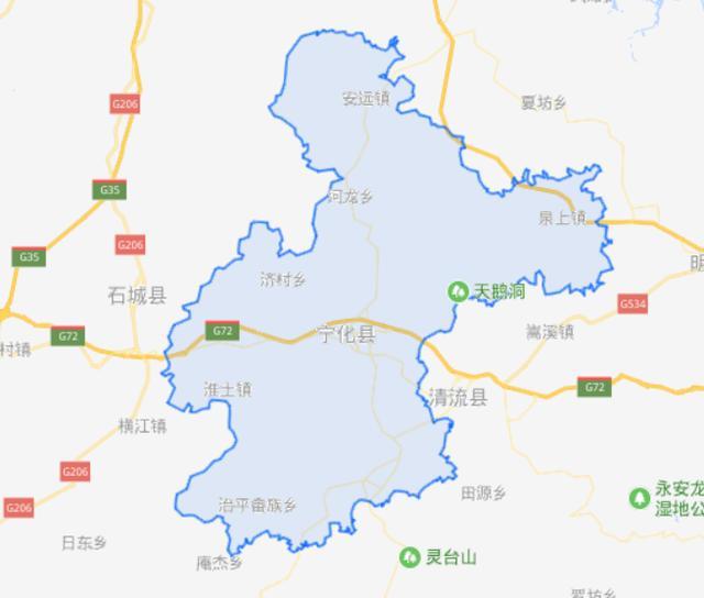 福建省一个县,人口近40万,地处福建,江西的交界处!