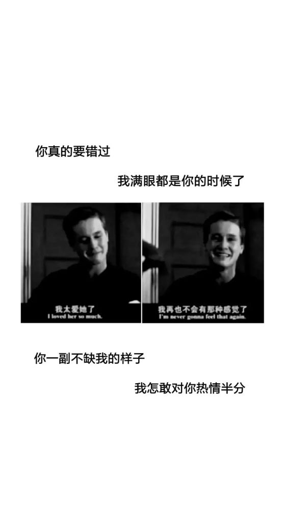 抖音壁纸 | 适合发朋友圈文字图片