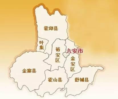 安徽六安多少人口_全省第五 六安2017年常住人口达480万人