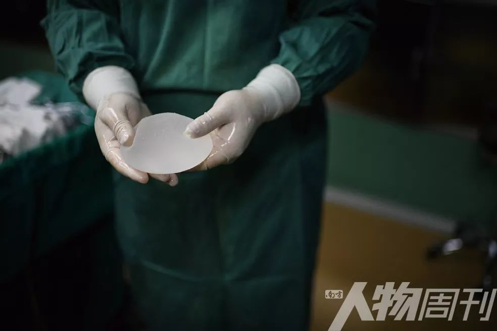 隆胸手术用的硅胶目前大多产自国外