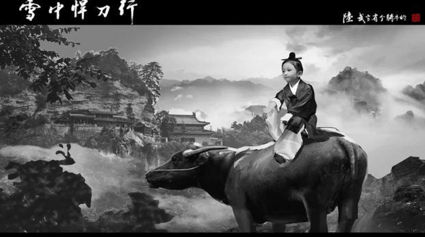 《雪中悍刀行》之仙人骑鹤下江南,洪洗象:千年修行,只