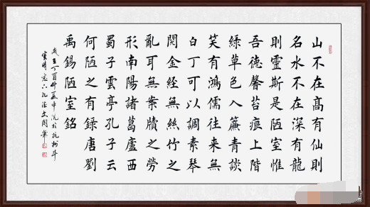 皓轩农业开发