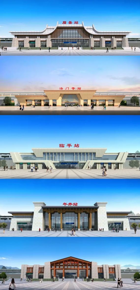 周至段最新进展是