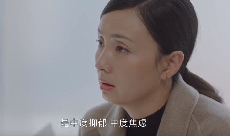 电视剧小欢喜乔英子患中度抑郁其实高考不是主因父母才是