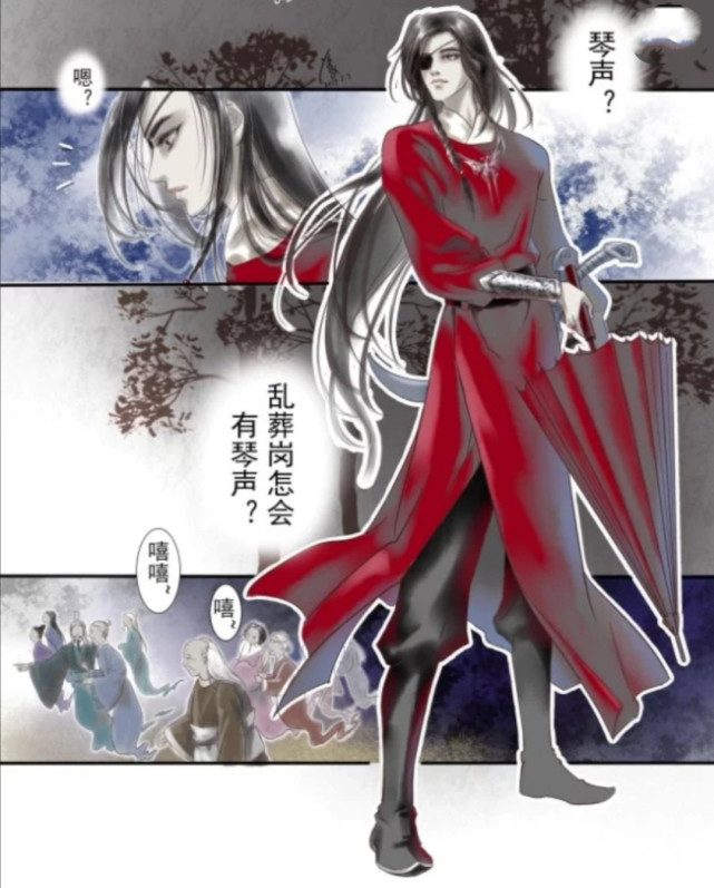 魔道壁纸:蓝忘机问灵十三载,居然问到了花城,看到最后笑喷了!