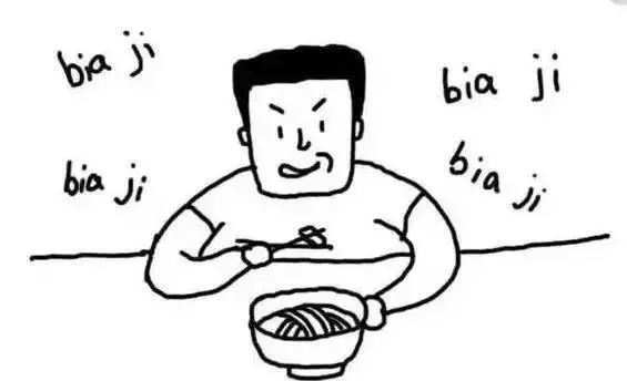 北京人去别人家吃饭,怎么做才不失礼?