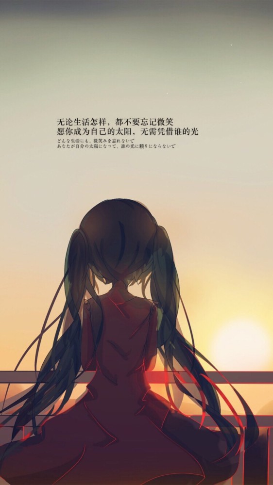谨记每天要做的事.