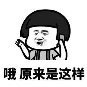 吃鸡中怎么样分辨玩家是大神还是菜鸟？拉枪线就可以看出来