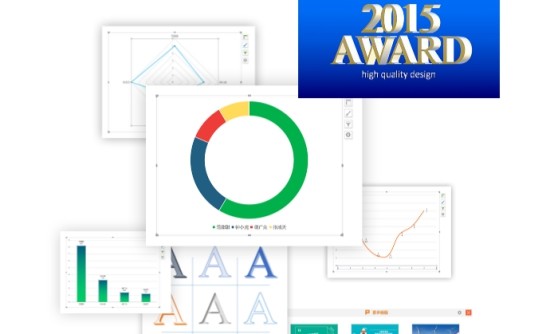 wps专业版和个人版的区别是什么?用演示