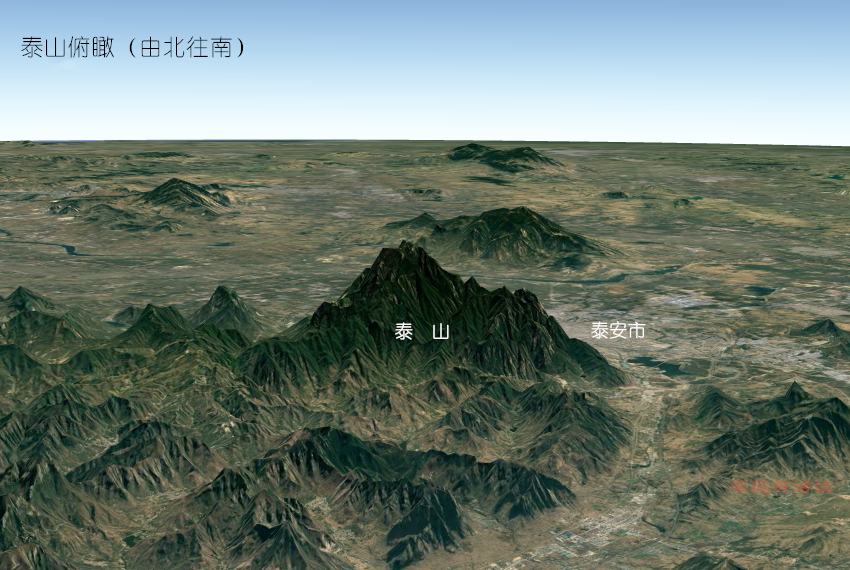 高清3d地图山东省三大高峰泰山沂蒙山崂山