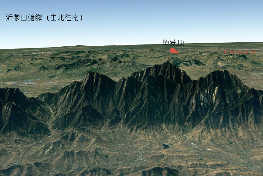 高清3d地图:山东省三大高峰,泰山,沂蒙山,崂山