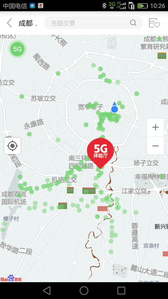 成都5g信号覆盖有多大了?我们问了问通讯运营商