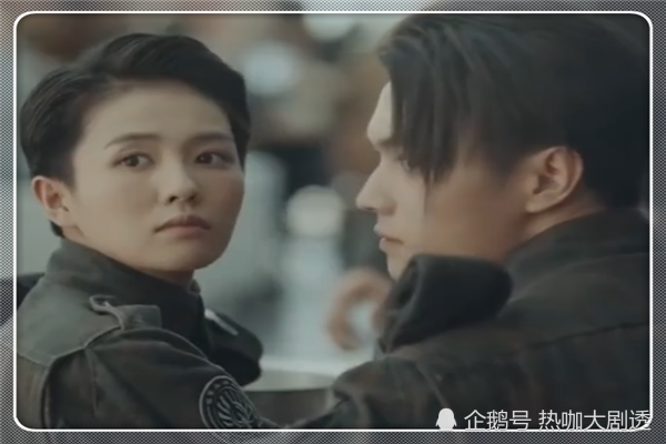 烈火军校:沈君山心理咨询,眼神暗示太明显,纪瑾吓到毛巾拿不住