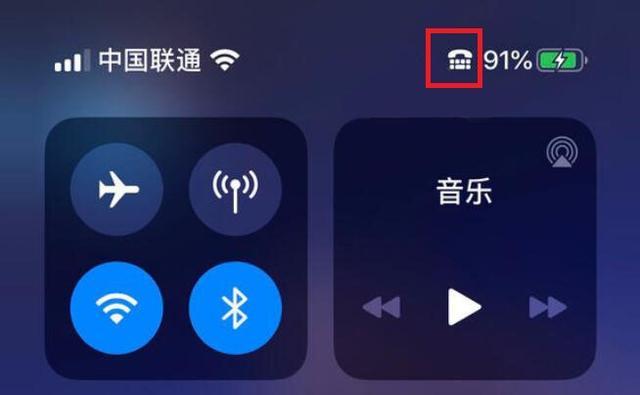 苹果手机状态栏这8个图标你都认识吗?第2个知道的人不