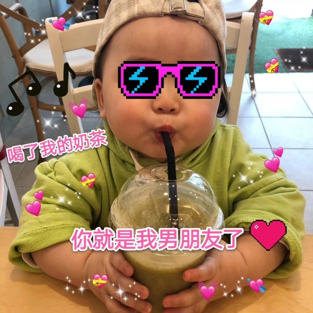 搞笑萌娃表情包合集:看什么我脸又不胖,整个屏幕你脸最大!
