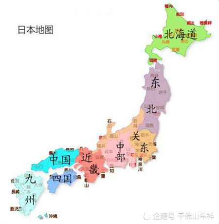 弹丸之地?日本国土面积37万平方公里,这是到底是个什么概念?