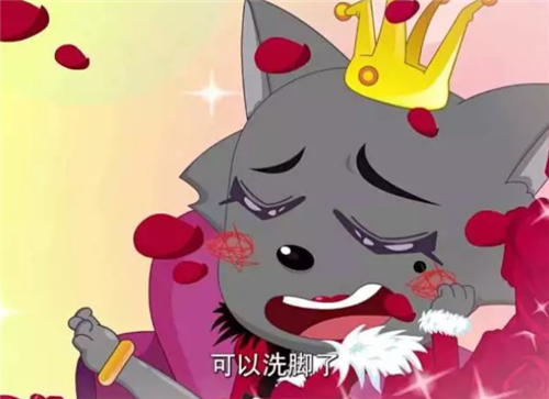 红太狼为何只穿包脚红袄当她露出脚踝网友灰太狼有福了