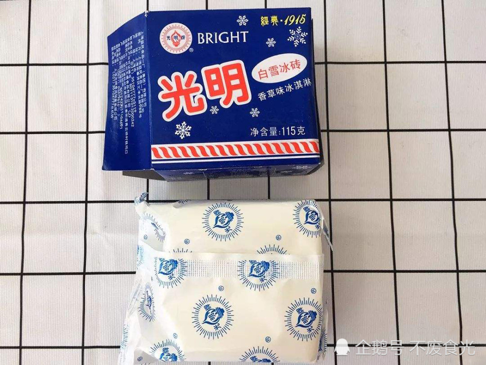 6大童年冰棍中的"奢侈款,小时候经常吃的,都是"有钱人!