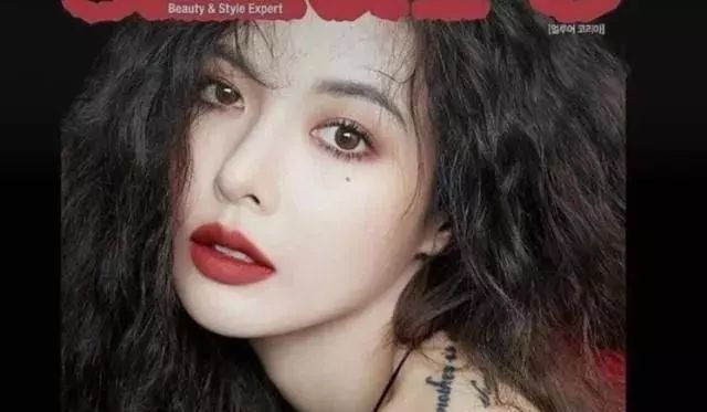 3 泫雅妆容 泫雅红棕色——混血感妆容 01 这是一款色彩,非常浓郁的