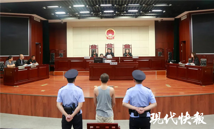 图为庭审现场 通讯员提供