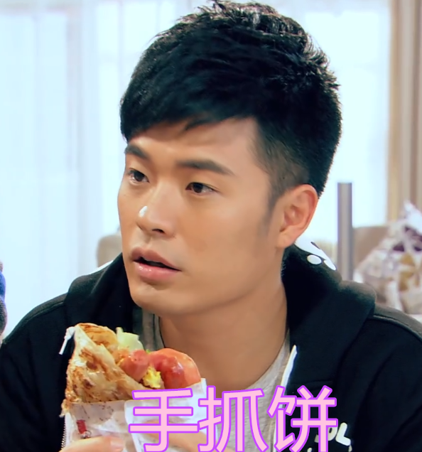 爱情公寓中曾小贤吃过的奇葩食物,前三种都惹人嫌,图