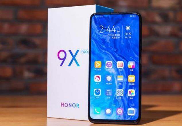 华为荣耀9X Pro，科技与艺术的融合之作