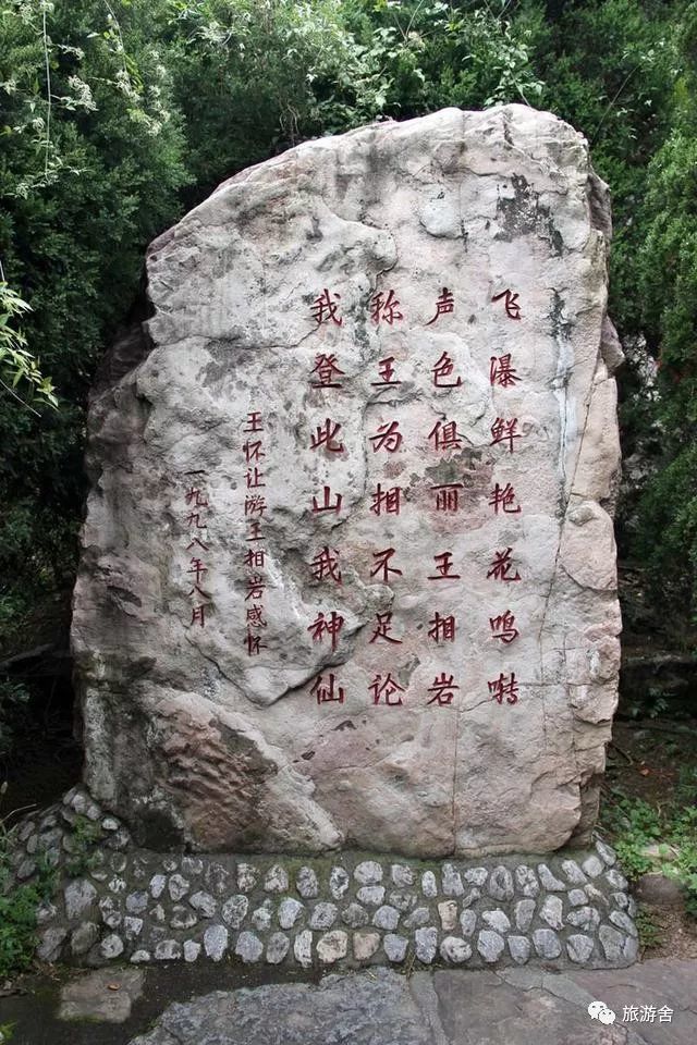 相山短借 腾讯网