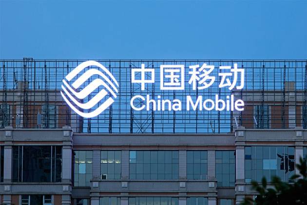 中国移动：未收到工信部限制4G网速要求，未对4G网络降速