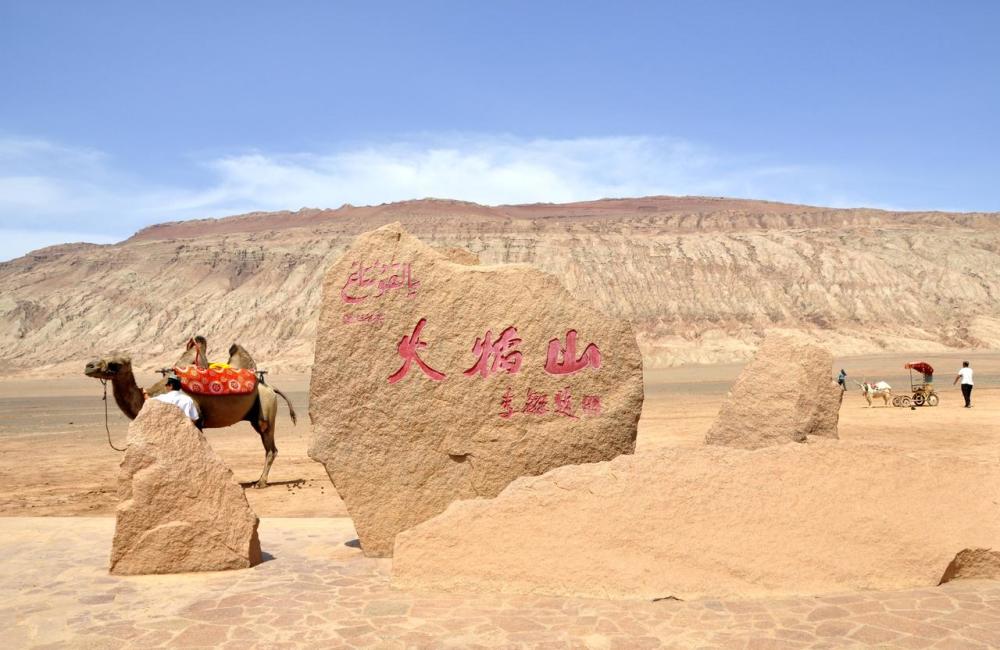 新疆吐鲁番,不止有葡萄和戈壁滩,还有这让人陶醉的美景