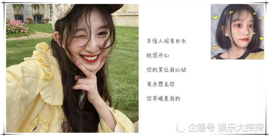 "甜度超标"的女生网名,可盐可甜不烂街,小仙女千万别错过!