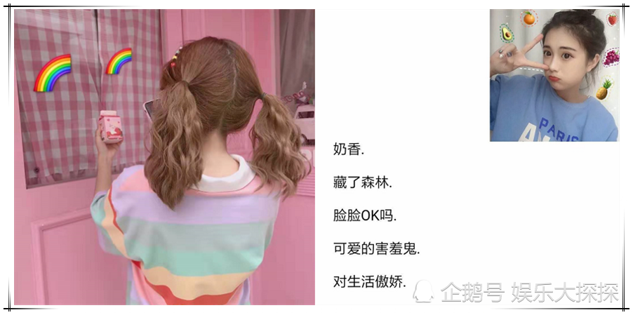 "甜度超标"的女生网名,可盐可甜不烂街,小仙女千万别错过!