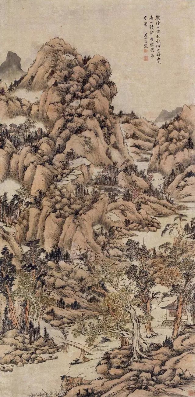 清四王之王宸山水画