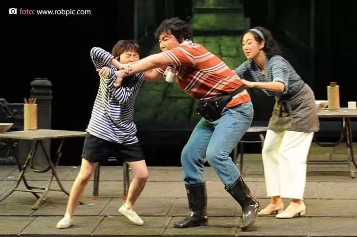 陆婉玲 饰演陈穗生(童年 )