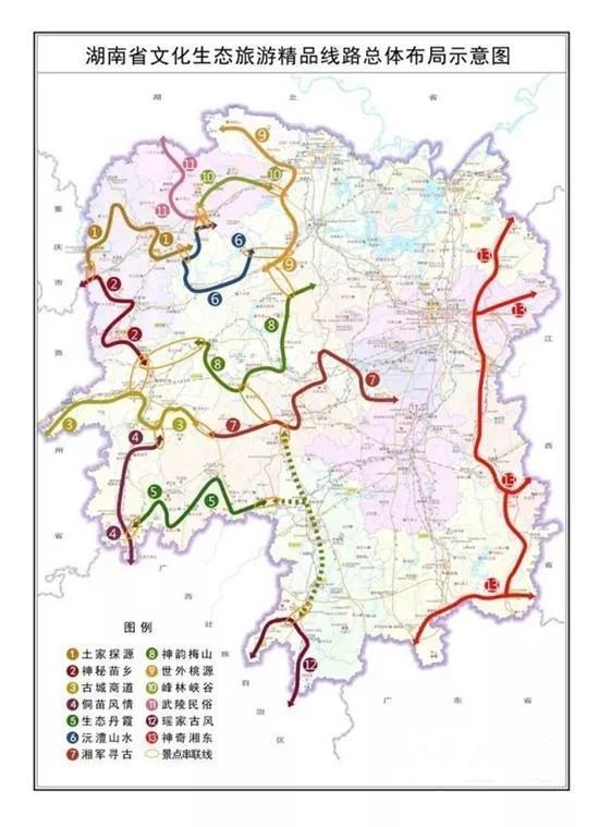 湖南13条旅游精品线路,邵阳占几条?