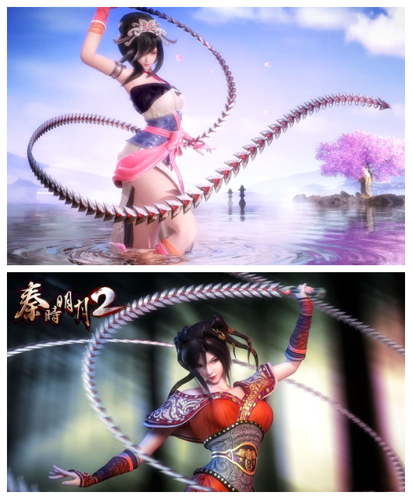 她用的武器:赤练剑,使用起来