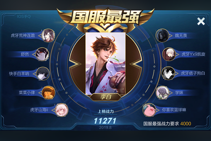 1000