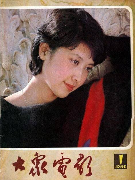 1986年一部战争剧《凯旋在子夜》,朱琳主演,冯小刚客串