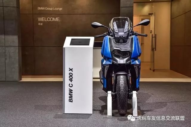 每日之车:宝马 c400x 踏板摩托车