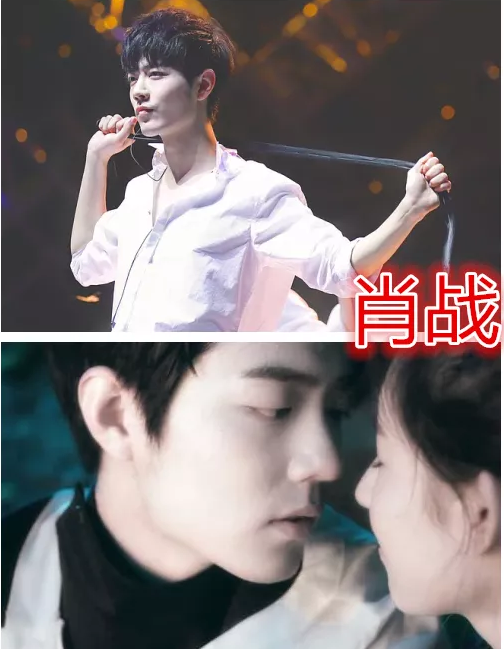 男神的"荧幕初吻"都给了谁?王一博给姚晨,看到肖战:难以接受
