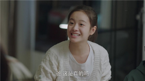 《小欢喜》英子父母复婚竟然另有隐情,网友:老乔把所有人都骗了